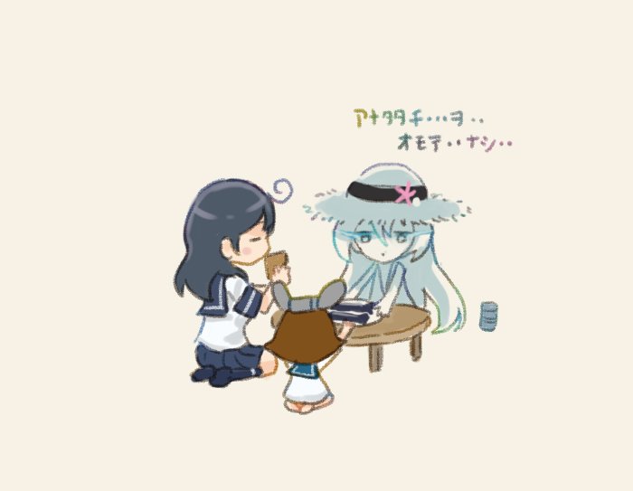 ushio, yukikaze, and new submarine princess (kantai collection) drawn by saiguchi_otoufu