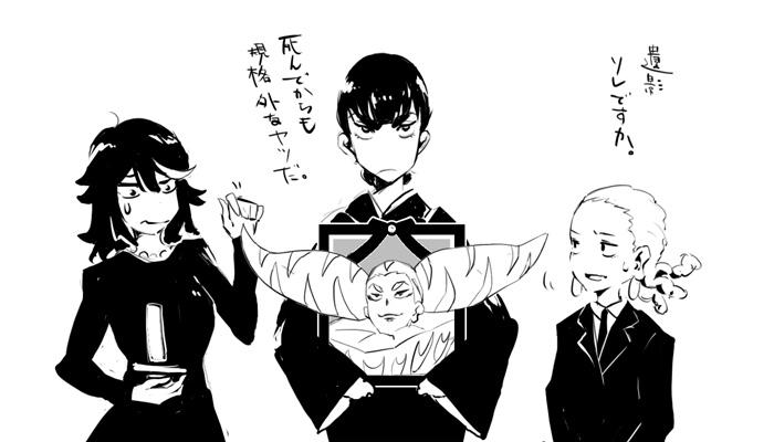 matoi ryuuko, kiryuuin satsuki, kiryuuin ragyou, and hououmaru rei (kill la kill) drawn by 71_(nanaichi_drafting)