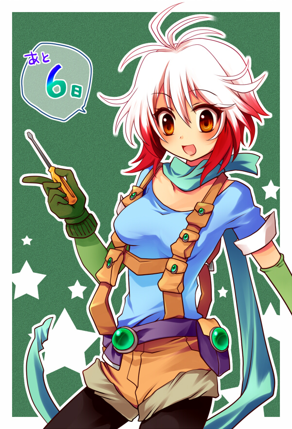 pascal (tales of and 1 more) drawn by miyu_(matsunohara)