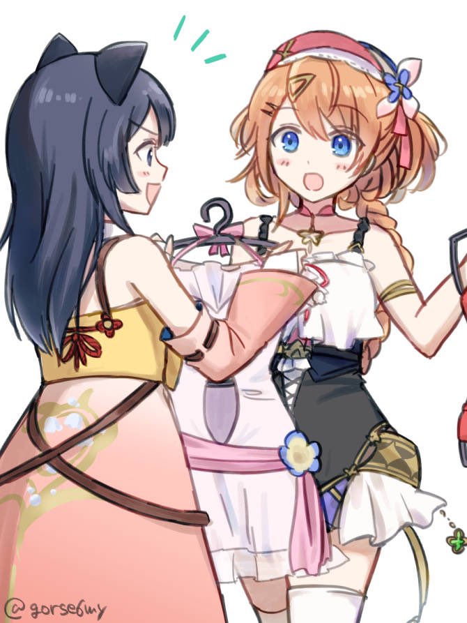 resna sternenlicht and izana kokoschka (atelier and 1 more) drawn by hari_(gorse6my)