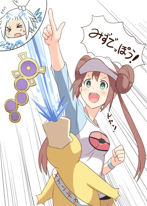 rosa, psyduck, and roxie (pokemon and 1 more) drawn by hyakuen_raitaa