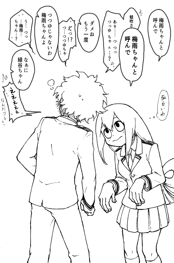 midoriya izuku and asui tsuyu (boku no hero academia) drawn by aiue0