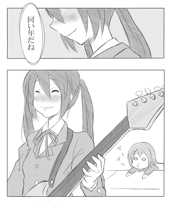 nakano azusa and hirasawa yui (k-on!) drawn by ao_usagi