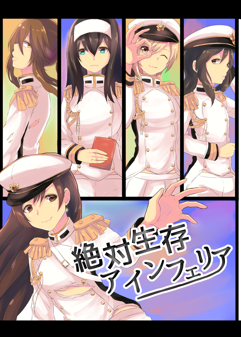 sagisawa fumika, tachibana arisu, nitta minami, takamori aiko, and aiba yumi (idolmaster and 2 more) drawn by owafu