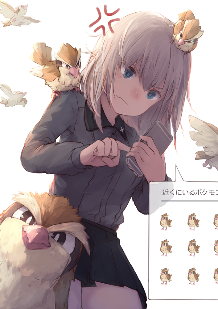 itsumi erika and pidgey (pokemon and 2 more) drawn by makihitsuji