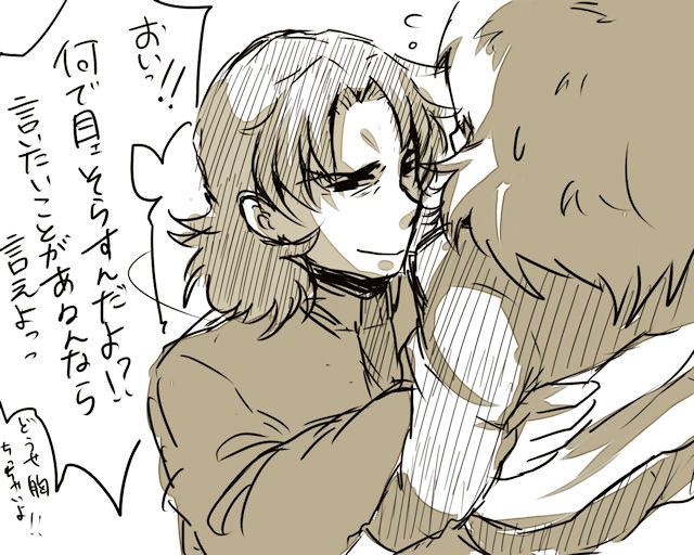emiya shirou and kotomine kirei (fate and 1 more) drawn by 1nagaosa