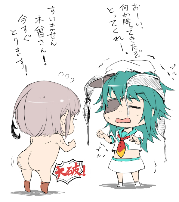 female admiral, kiso, and narumi tsuyu (kantai collection) drawn by mataichi_mataro