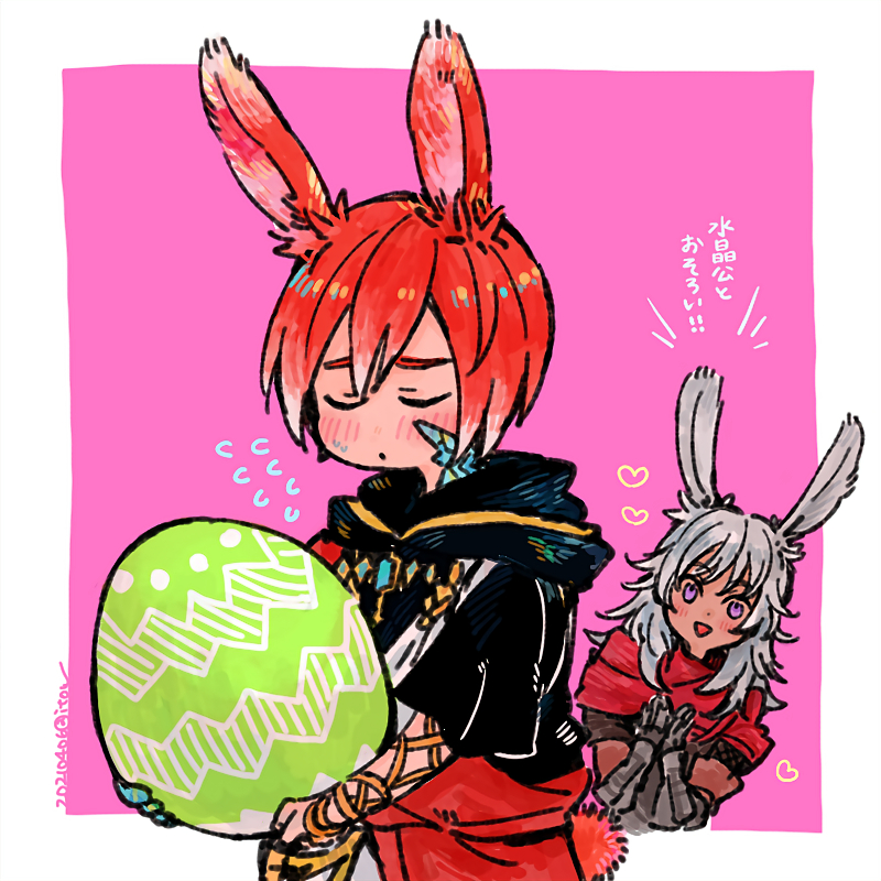 g'raha tia, crystal exarch, and lyna (final fantasy and 1 more) drawn by itowo_(itowc)