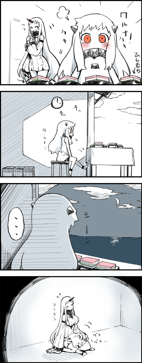 northern ocean princess and seaport princess (kantai collection) drawn by rurounin