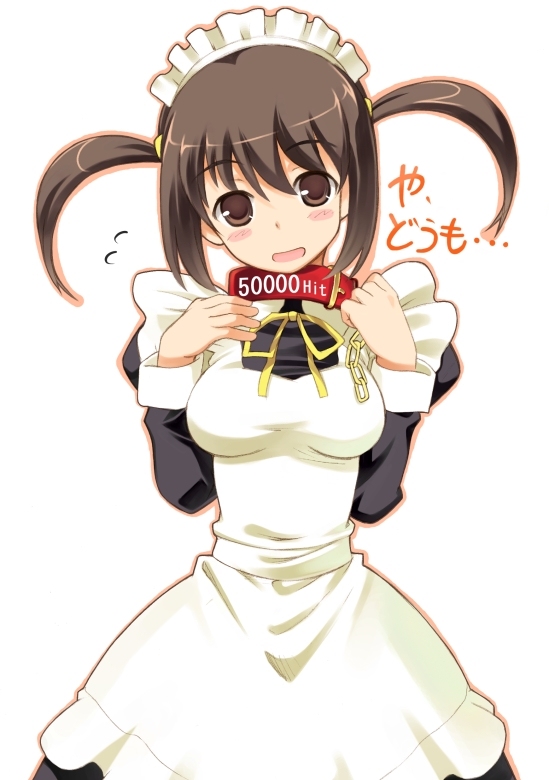 kurasuke's maid girl (original) drawn by kurasuke