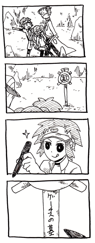 rosa, nate, and colress (pokemon and 2 more) drawn by myuamu