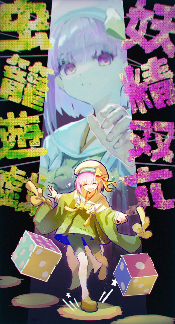 kazuradrop (fate and 1 more) drawn by su_su4204