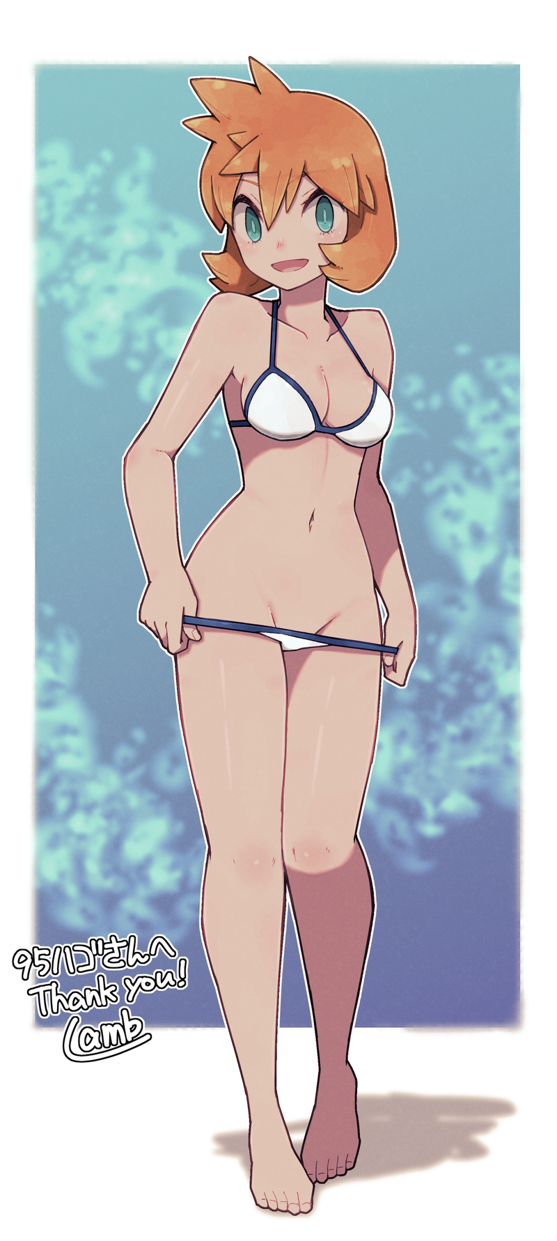 misty (pokemon and 1 more) drawn by lamb-oic029