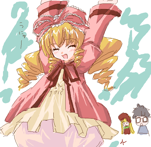 shinku, hinaichigo, and sakurada jun (rozen maiden) drawn by kazami_karasu