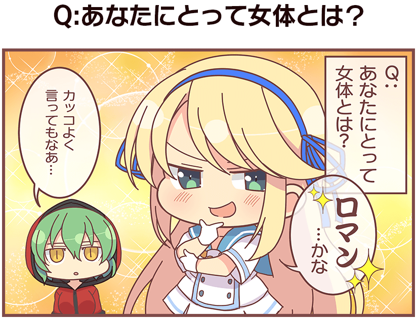 hikage and katsuragi (senran kagura and 2 more)