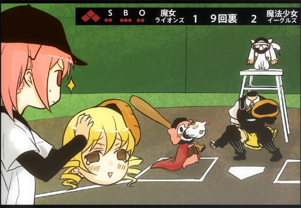 kaname madoka, tomoe mami, kyubey, and charlotte (mahou shoujo madoka magica) drawn by engiyoshi