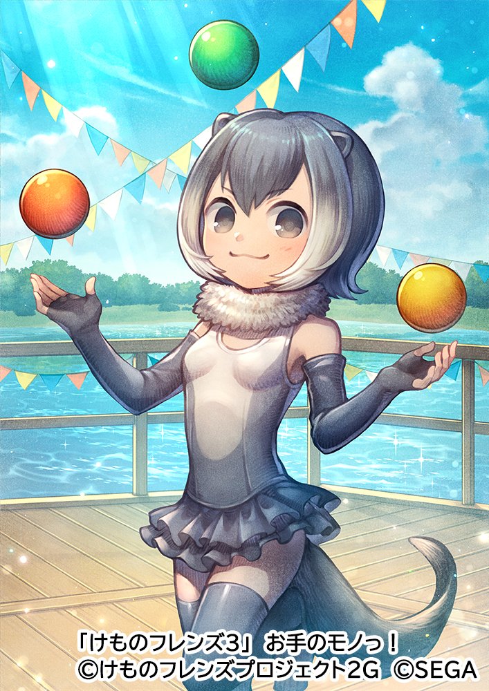 small-clawed otter (kemono friends and 1 more) drawn by kiitos