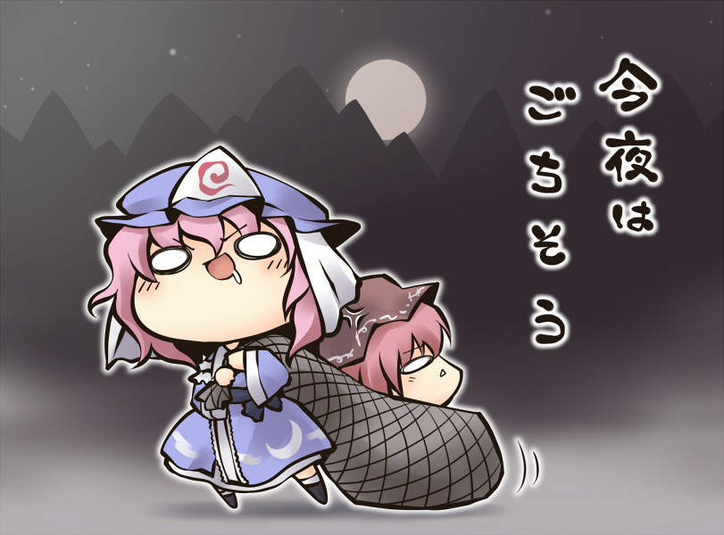 saigyouji yuyuko and mystia lorelei (touhou) drawn by nekoguruma