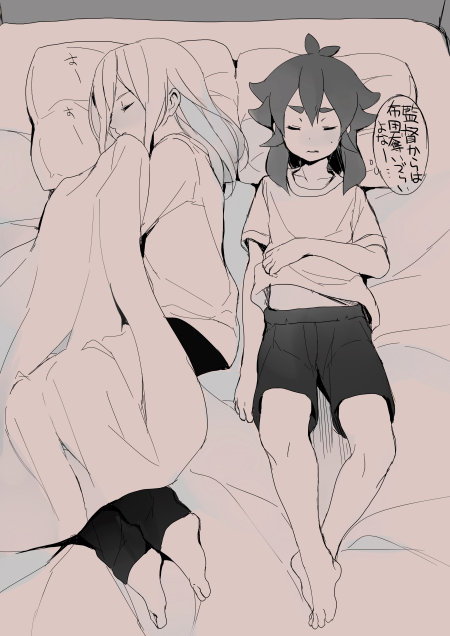 afuro terumi and kishibe taiga (inazuma eleven and 1 more) drawn by tokio_neo