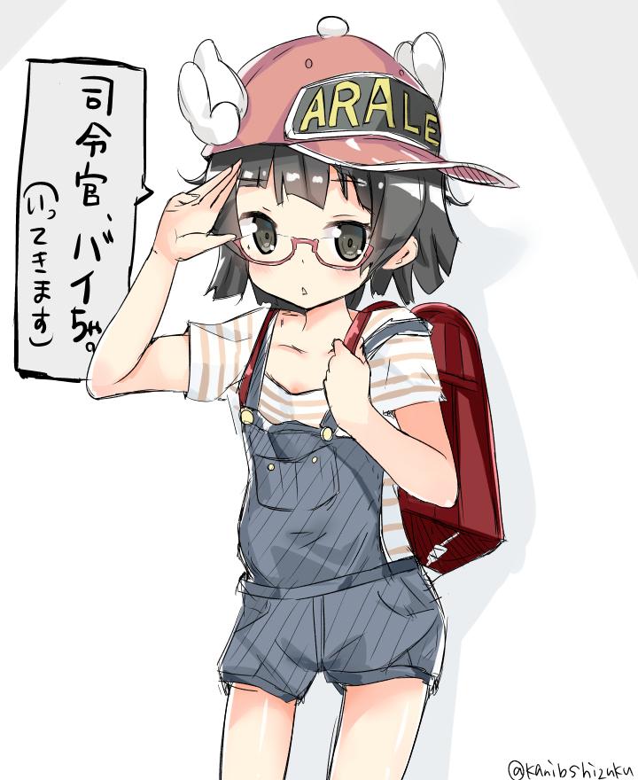 arare and norimaki arale (kantai collection and 1 more) drawn by kanisaka_shizuku