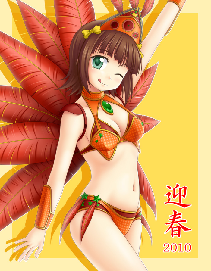 amami haruka (idolmaster and 1 more) drawn by utomo