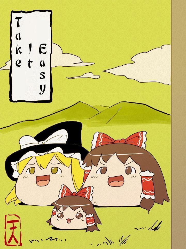 hakurei reimu and kirisame marisa (touhou) drawn by sunakoshi_ten