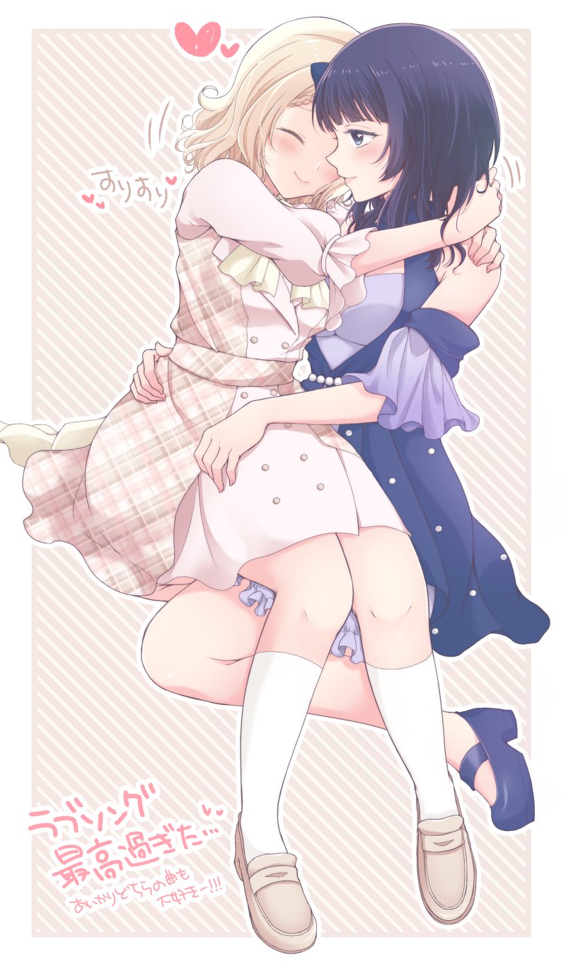miyashita ai and asaka karin (love live! and 1 more) drawn by kuroda_roku_(345)