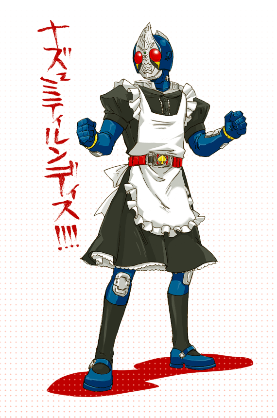 kamen rider blade (kamen rider and 1 more) drawn by moi_(yfvlibbl9i)