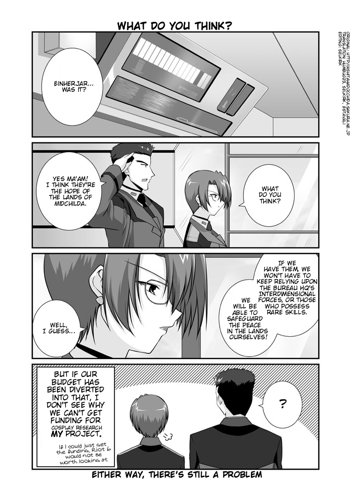 auris gaiz (lyrical nanoha and 1 more) drawn by mikage_takashi