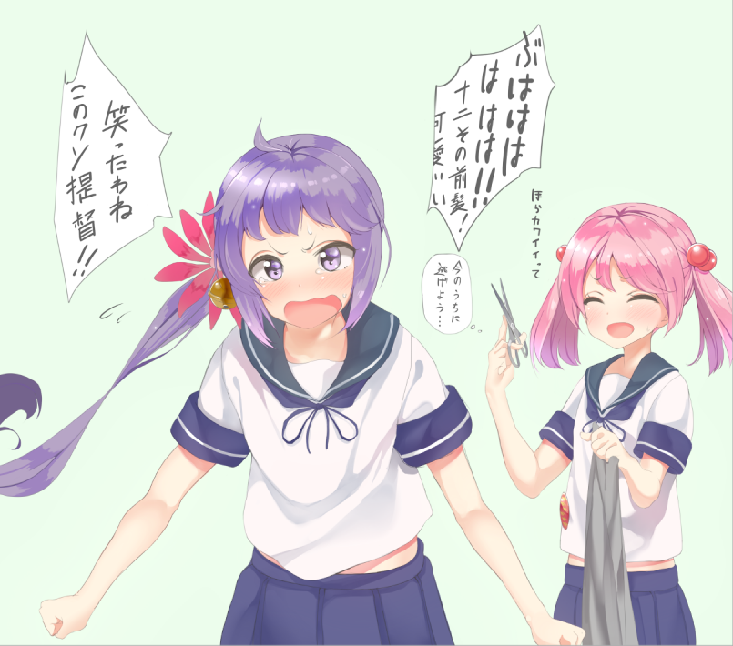 akebono and sazanami (kantai collection) drawn by satou_pikuta