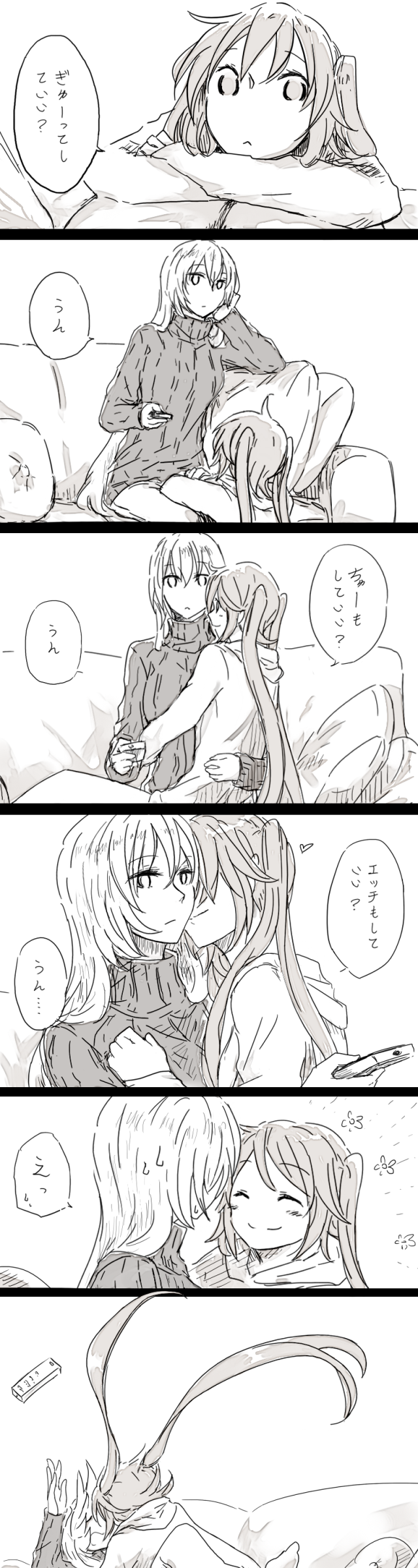 hatsune miku and megurine luka (vocaloid) drawn by yuuyu_(777)