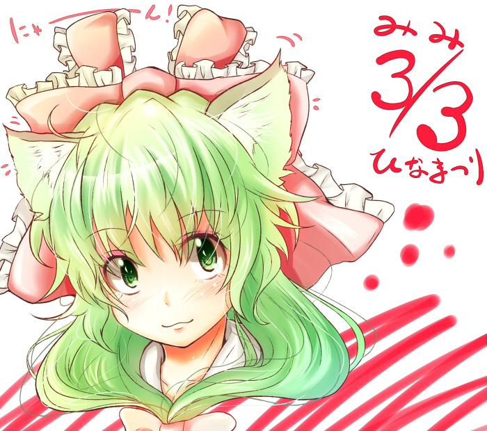 kagiyama hina (touhou) drawn by taka_(taka_wo_kukuru)