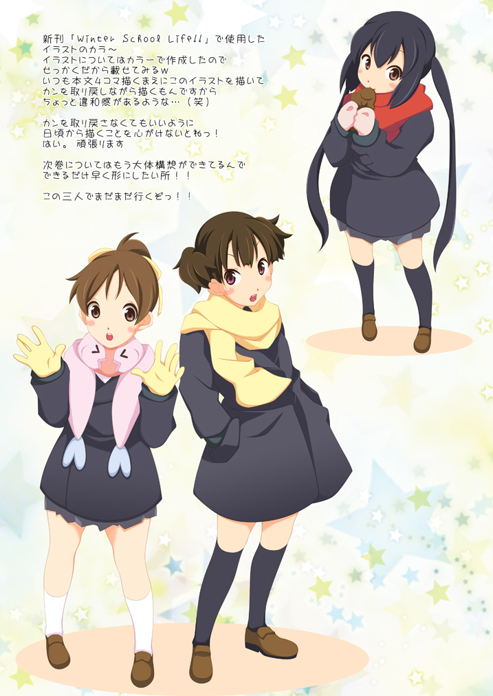 nakano azusa, hirasawa ui, and suzuki jun (k-on!) drawn by akaho_sakura