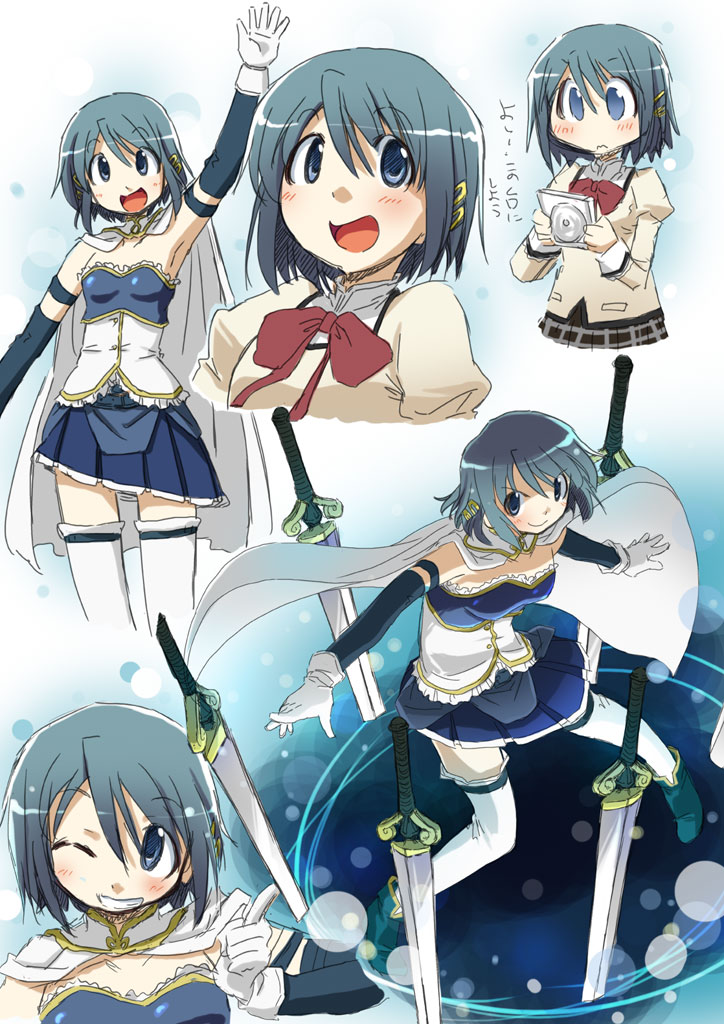 miki sayaka (mahou shoujo madoka magica) drawn by nagumo_(nagumon)