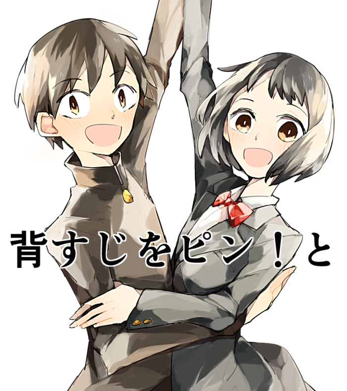 watari eri and tsuchiya masaharu (sesuji wo pin! to) drawn by tomoe_(mrsk182)