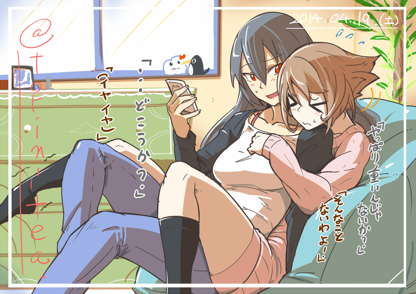 nagato, mutsu, failure penguin, and miss cloud (kantai collection) drawn by torichamaru
