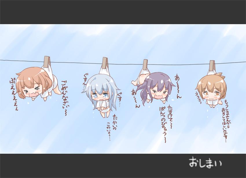 hibiki, inazuma, ikazuchi, and akatsuki (kantai collection) drawn by gale_kawaii