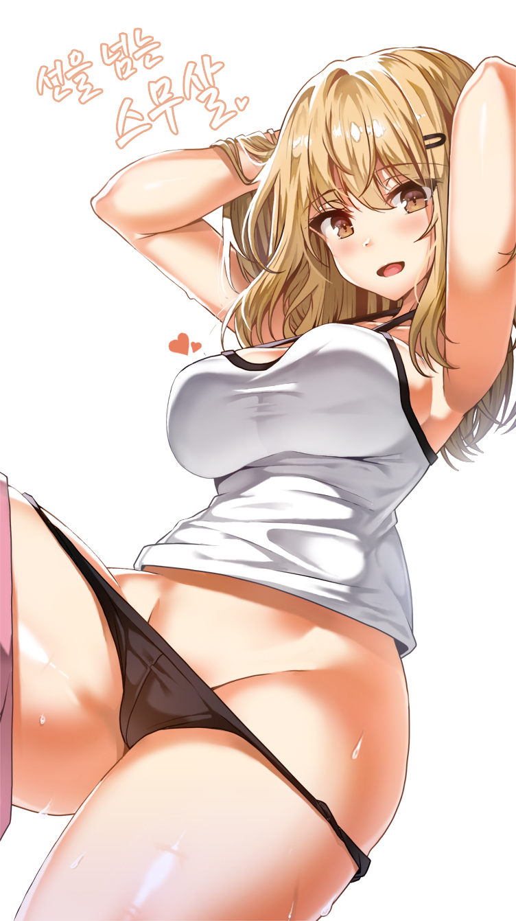 kang seah (seon-eul neomneun seumusal) drawn by lhu_(barappra1)