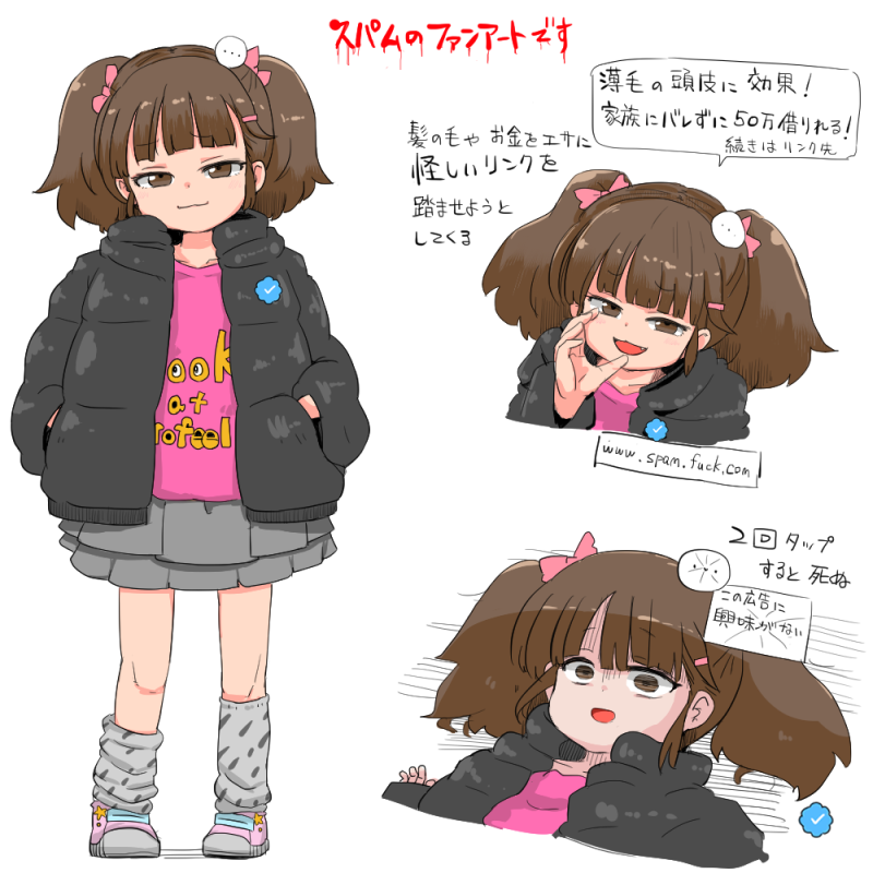 original and 1 more drawn by turuga