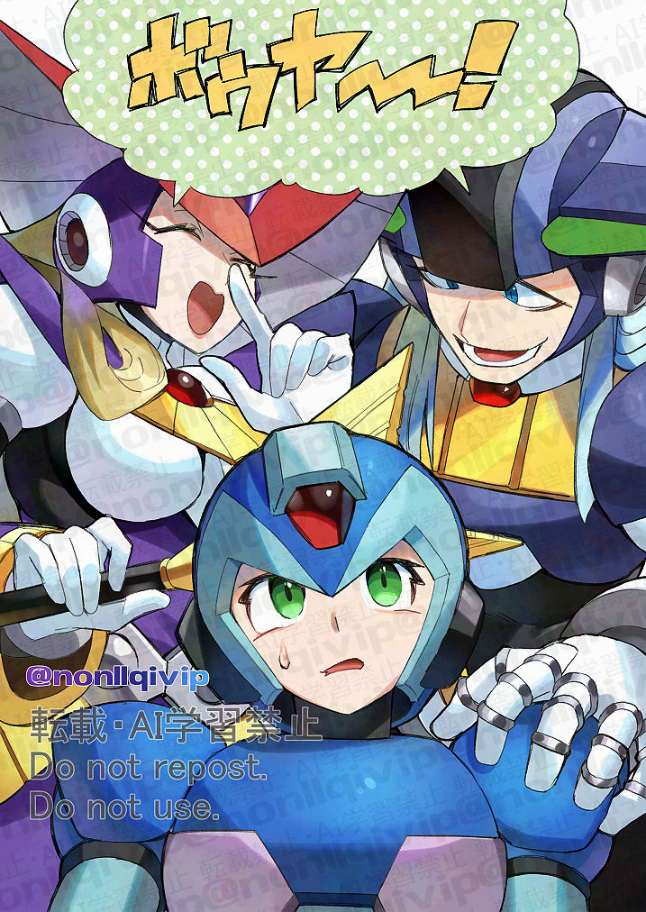 x, dynamo, and berkana (mega man and 2 more) drawn by yamanashi_taiki