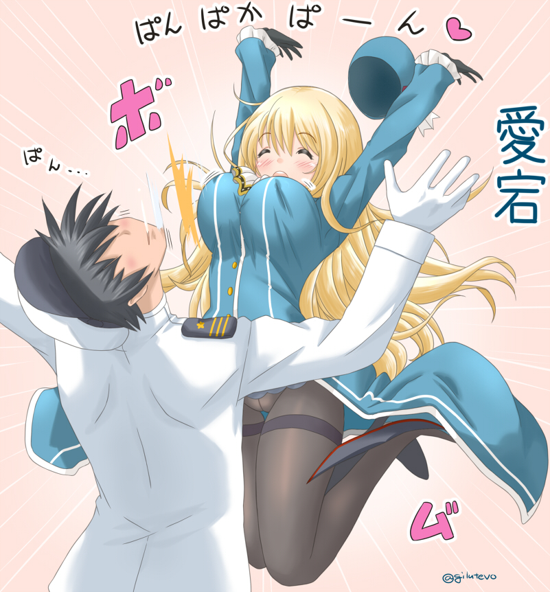 admiral and atago (kantai collection) drawn by jack_(slaintheva)