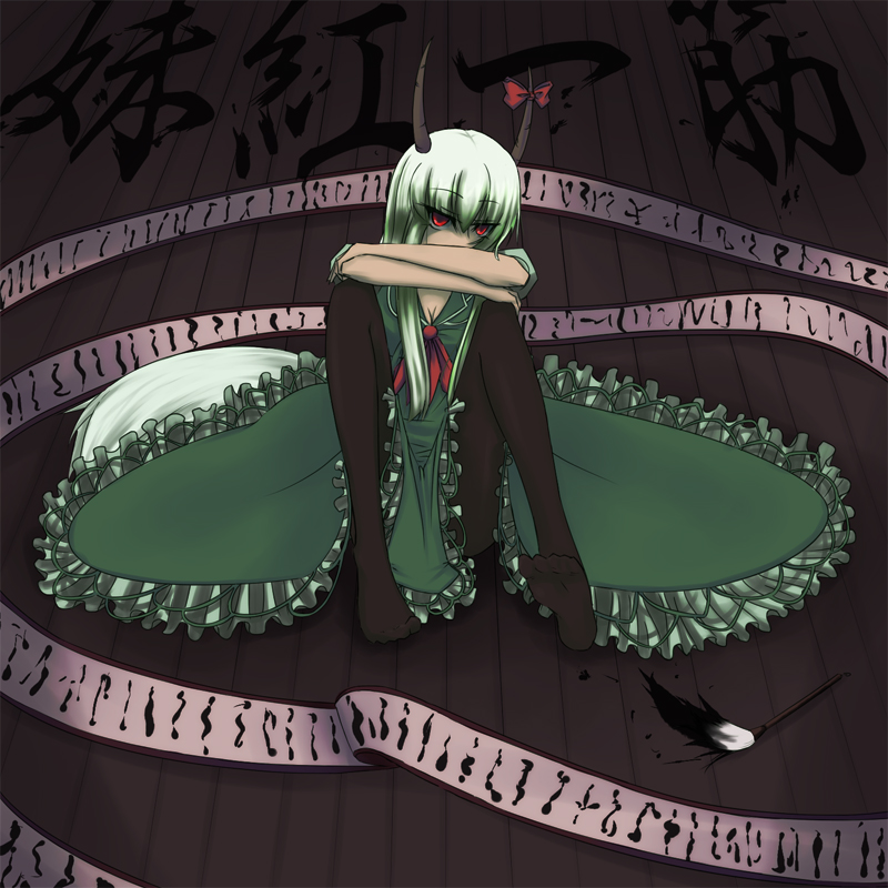 kamishirasawa keine and ex-keine (touhou) drawn by asa_inu
