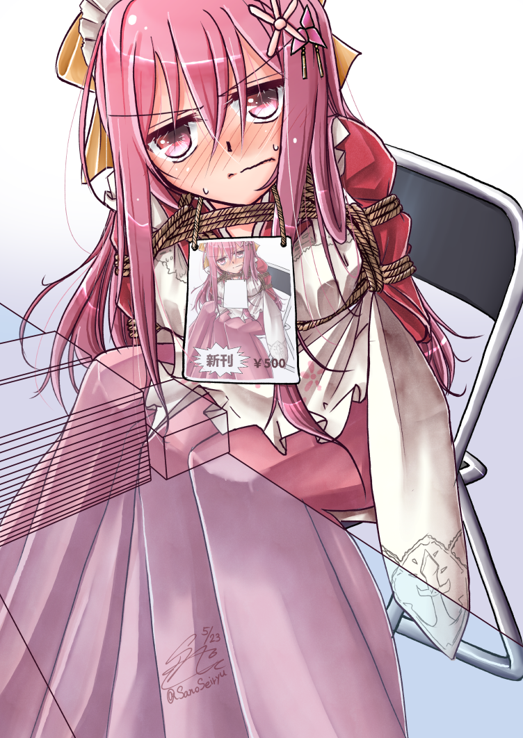 kamikaze (kantai collection) drawn by sanoseiryu