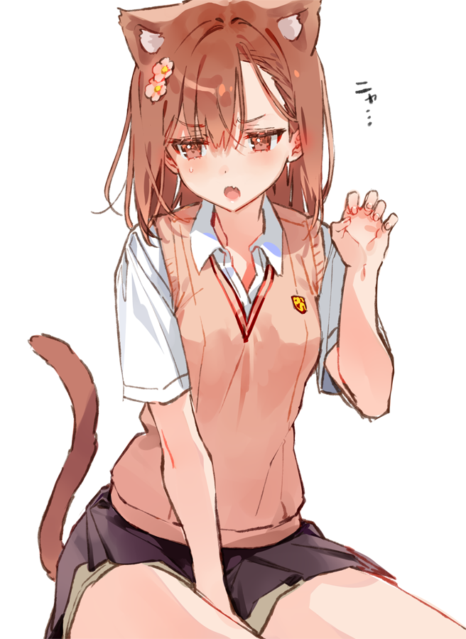 misaka mikoto (toaru majutsu no index and 1 more) drawn by dsmile