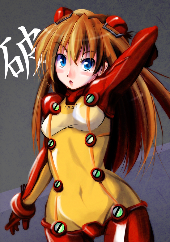 souryuu asuka langley (neon genesis evangelion and 2 more) drawn by minai371