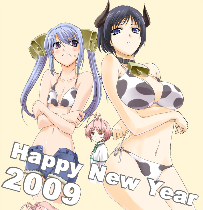 amatsuka tsurara, amatsuka fubuki, and amatsuka mizore (baby princess) drawn by marumi