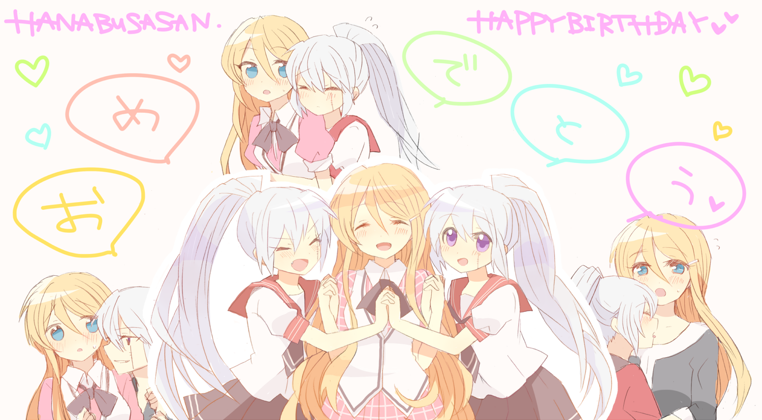 Banba Mahiru Hanabusa Sumireko And Banba Shin Ya Akuma No Riddle Drawn By Miyuara Danbooru