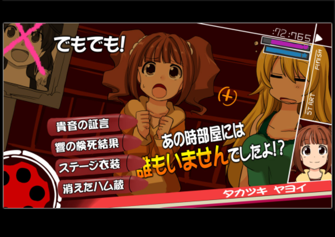 Hoshii Miki Ganaha Hibiki And Takatsuki Yayoi Idolmaster And 2 More Drawn By Omuraisu Echizen Danbooru Hoshii Miki Ganaha Hibiki And Takatsuki Yayoi Idolmaster And 2 More Drawn By Omuraisu Echizen Danbooru