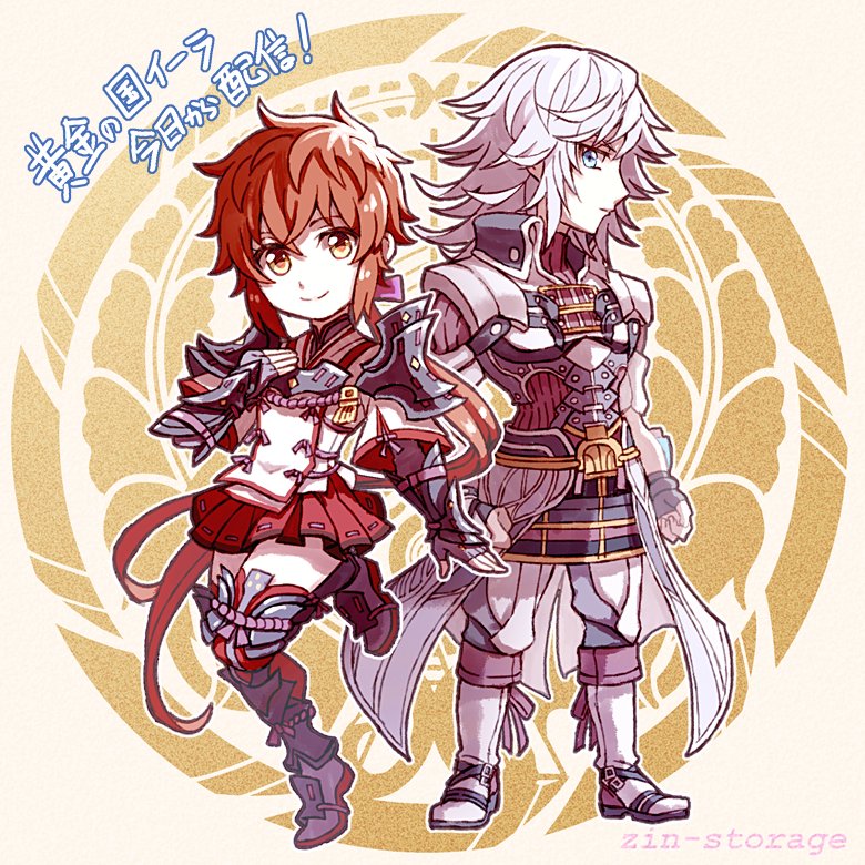 lora and jin (xenoblade chronicles and 2 more) drawn by zin_(mame_denkyu)