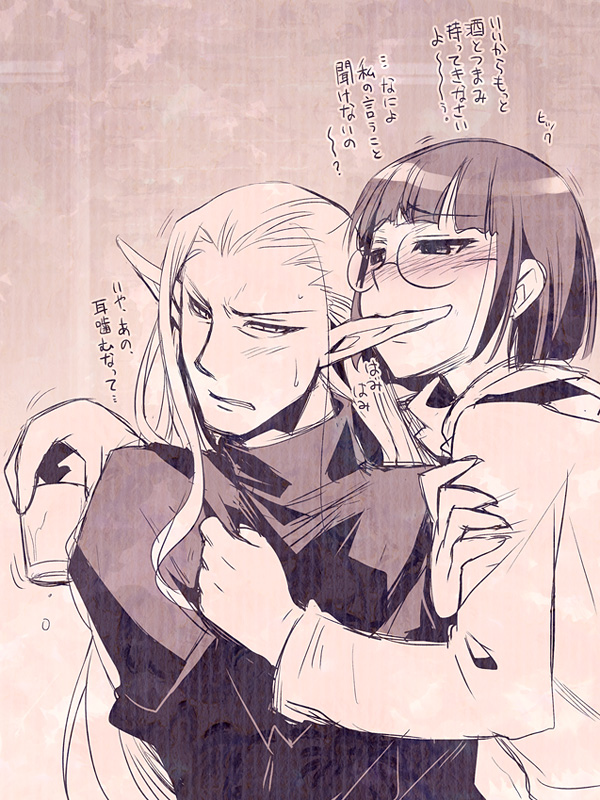 lucca ashtear and magus (chrono trigger) drawn by koshiro_itsuki